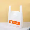 Bolsas de Plástico Personalizadas para Tienda, Bolsas tipo Chaleco de Empaque para Supermercado, Impresión Clara, Diseño Gratuito, Varios Estilos y Especificaciones