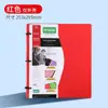 Nuevo Carpeta de Anillas de 3 Agujeros con Cara de Gato Transfronteriza de Xiaohongshu, Cuaderno de Hojas Sueltas Estándar Americano, Carpeta de Documentos, Carpeta de Negocios para Oficina A4