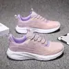 Zapatos Deportivos para Examen de Secundaria Zapatos para Correr Estudiantes de Secundaria Mujeres Amortiguación Zapatos Deportivos para Estudiantes Niñas Zapatos para Salto de Longitud de Pie