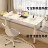 Mesa de computador para bay window com pernas longas e curtas, mesa de desktop, mesa para estudo em quarto, varanda, estudante, pode ser personalizada