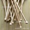 Fabricante en stock palo redondo de madera maciza martillo de masaje bola redonda palo de madera Hemu juguete para niños martillo práctico de golpear hacia atrás palo de madera