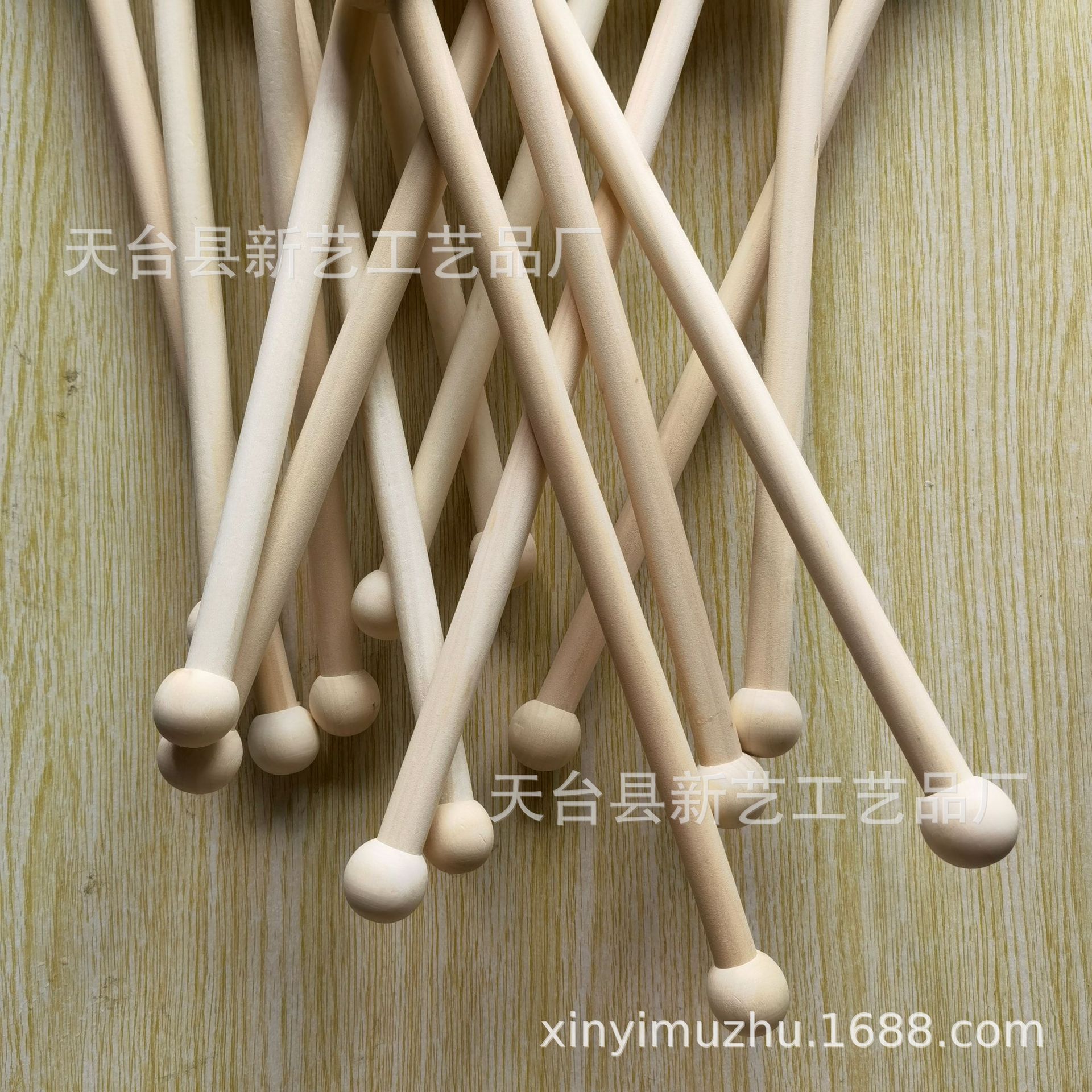 木棒 (2)