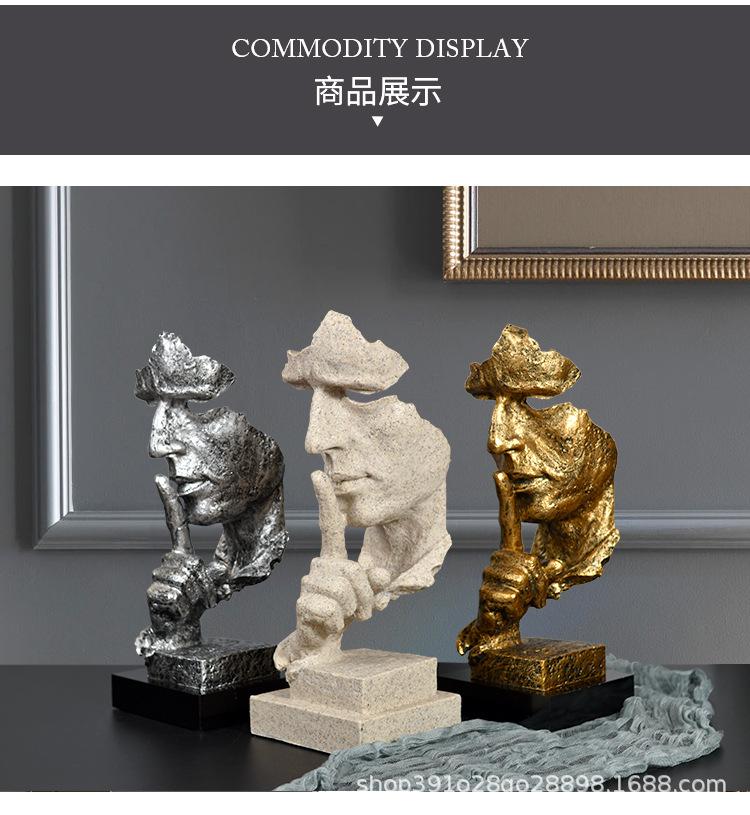 沉默是金_05.jpg