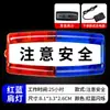 Luz de Hombro Sanitaria Ciclismo Carrera Nocturna Señal de Rescate Luz de Patrulla de Seguridad Rojo y Azul Intermitente Pinza de Hombro Luz de Flash de Advertencia