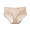 Lencería Sexy de Lujo Ligero para Mujer, Cintura Media-Alta, Satén Suave Puro, Sin Costuras, Refuerzo 100% Algodón, Transpirable y Ligero, Encaje, Bragas para Mujer