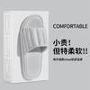 Zapatillas de casa para mujer, zapatillas de casa para hombre, zapatillas de pareja, sandalias, zapatillas de interior, zapatillas de baño