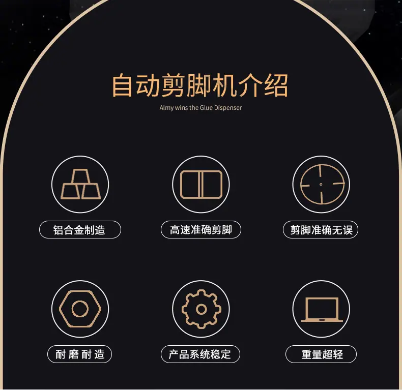 628efec5c8fda-拷贝副本-拷贝副本-拷贝_02