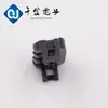 Fornecer 7157-6530-30 Plugue à Prova d'Água Conector Automotivo Japonês Terminal Mil Ouro em Estoque