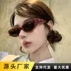 Gafas de Sol Nuevas Estilo Ojo de Gato Rojas para Mujer, Gama Alta, Adelgazantes, Protección Solar, Protección UV, Gafas para Conducir y Vacaciones al por Mayor