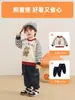 Roupas infantis Kaka Panda, moletons com forro de fleece para meninas, roupas de inverno para meninos, roupas quentes de inverno para bebês e crianças pequenas