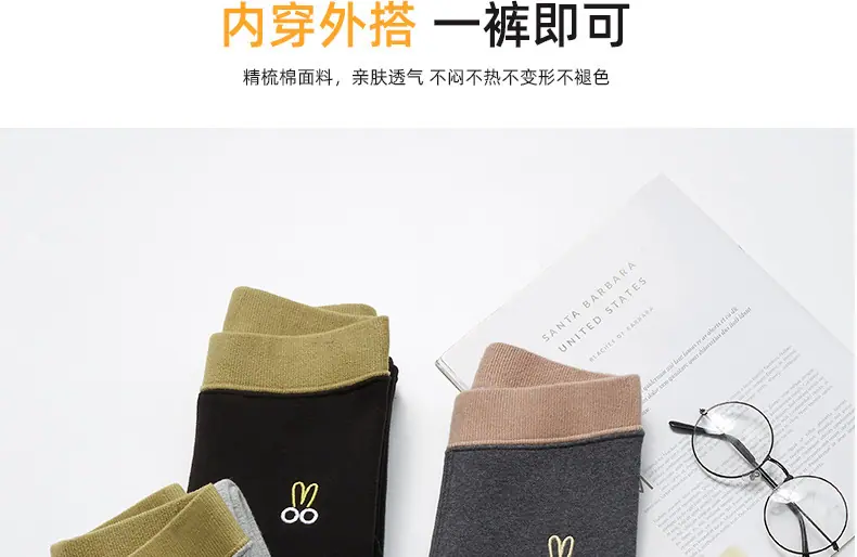 详情页_14.jpg