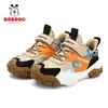 Zapatos para Niños Babudou, Zapatos Deportivos para Niños, Cuero Impermeable y Antideslizante Otoño e Invierno Zapatos Tipo Papá para Niños 2025 Zapatos Casuales de Moda