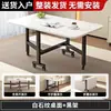 Mesa de comedor plegable, escritorio rectangular engrosado, adecuado para espacios pequeños, no requiere instalación, móvil, multifuncional, mesa simple de doble propósito