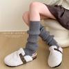 Calcetines de Cachemira con Pie para Mujer de Otoño e Invierno, Gruesos y Cálidos Y2K Tejidos Tubo Largo Pila Gris Estilo Coreano Jk Pantorrilla y Rodilla