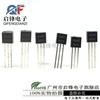Transistor de Potencia Conmutado 432Gt4514 432g Paquete To-92 Ajuste Regulador de Voltaje Enchufe Directo Transistor de Efecto de Campo