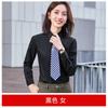 Camisa de Otoño de Fibra de Bambú de Manga Larga al por Mayor Logo Bordado Camisa de Trabajo para Hombre y Mujer Mismo Estilo Traje de Ropa de Trabajo Profesional