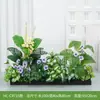 Maceteros con Flores Artificiales y Plantas Verdes, Combinaciones de Flores y Plantas Falsas, Maceteros Decorativos para Separación y Ocultación, Arte Floral Paisajístico