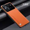 Adecuado para Funda de Teléfono Móvil Honor Robotphone, Funda de Cuero Lisa de Color Sólido Estilo Negocio, Funda Protectora Anticaídas de Moda