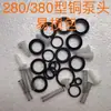 Compatible con Repuestos de Bomba para Lavado de Autos Black Cat Kit de Reparación de Máquina Limpiadora Cabezal de Bomba Válvula Reguladora de Presión Filtro 280380