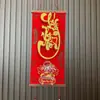 Decoraciones Colgantes para el Festival de Primavera Vietnamita 2026 para Sala de Estar Puerta Par Trang Tri Tet Viet Nam
