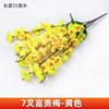 Ramas de Flor de Durazno Simuladas, Flores Artificiales, Ramas Individuales de Flor de Ciruelo de Invierno para Sala de Estar, Adornos de Flor de Seda Flor de Plástico, Árbol de Decoración Interior Arreglo Floral de Pie