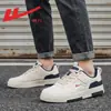 Zapatillas para hombre Huili, nuevo modelo otoño 2026, zapatos casuales retro chinos, zapatillas deportivas ligeras versátiles para hombre