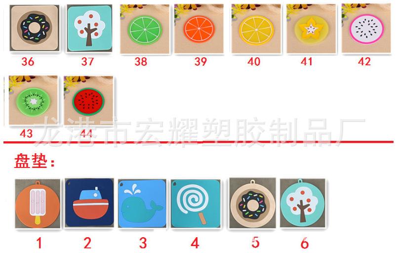 微信图片_20200619100858