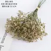 Buquês de Flores Gipsofila Artificiais Atacado para Decorações de Casamento, Artesanato, Ins Fabricante Transfronteiriço Flores Artificiais