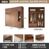 Armario de madera maciza con puertas correderas para uso doméstico, dormitorio, apartamento de alquiler, puerta corredera de roble, armario infantil, almacenamiento sin tiradores