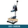 Soporte para Taladro Manual Taladro de Banco Universal Multifuncional Herramienta Doméstica Miniatura Mini Torno de Mesa Mini Taladro de Banco Pequeño Otro