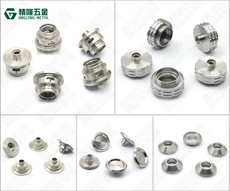 CNC数控产品综合-描述-3_07