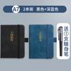 Cuaderno de Tapa A7 Portátil Bolsillo con Solapa Pantalón Bloc de Notas Imitación Cuero Simple Mini Pequeño Libro Mayor Se Puede Personalizar con Logo