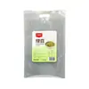 Bolsas para Envasado de Alimentos Granulados, Bolsas Sellables para Almacenamiento, Bolsas Portátiles con Boquilla de Grado Alimenticio, Bolsas Autosellables de Papel de Aluminio, Bolsas Autosellables de Pie
