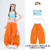 Ropa de jazz para niñas en un estilo dulce y genial, trajes de performance de street dance para niños, trajes de jazz de moda para grupos de baile de niñas