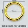 Hebilla de Anillo Circular Diámetro Interior 18 mm Bolsos Círculo Ropa Zapato Flor Hebilla de Zapato Hebilla de Aguja Accesorios Accesorios Bronce Dorado Cepillado
