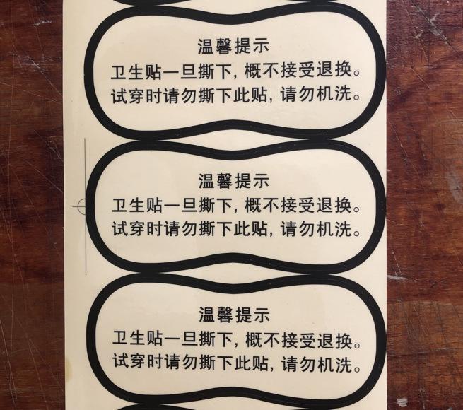 图像 024