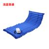 Colchón de Aire para Uso Doméstico, Adecuado para Pacientes Mayores Postrados en Cama o Paralizados, Colchón Inflable con Alivio de Presión para Girarse