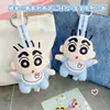 Novo Boneco de Pelúcia Pequeno Bebê Original Crayon Shin-chan Pingente Figura Fofa Enfeite de Mochila Chaveiro