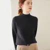 Suéter Grueso de Cachemira de Tres Capas para Mujer Otoño/Invierno 2026, Cuello Alto Medio, Tejido de Punto Trenzado Holgado, Suéter Básico Jersey de Lana de Cabra Color Sólido