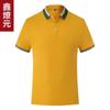 Ropa de trabajo de camarero de catering de verano, camiseta de manga corta para mujer, ropa de trabajo con estampado para restaurantes de comida rápida, hoteles y barbacoas.