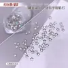 Rhinestones de circón para decoración de uñas, mini strass pequeños de fondo plano con forma irregular, strass pequeños brillantes a granel para decoración de uñas, strass sueltos, accesorios para decoración de uñas