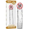 Satisfaça o Conjunto Dragão com Escamas de Dragão, Raízes de Dragão, Cristal Cabeça de Dragão Conjunto Dentes de Lobo para Homens, Alargado, Alongado e Espessado Conjunto Espinho Brinquedo Sexual