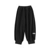 Calça Esportiva Casual Jogger Masculina Wulibu 2026 Novo Estilo Primavera e Outono Tendência Versátil Calças Infantis Moda