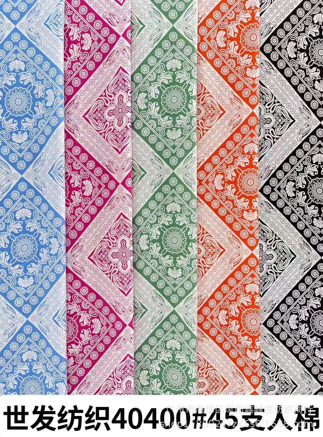 微信图片_20231206142554