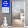Cortina de cuentas cortina de puerta imitación Cristal cortina divisoria nuevo estilo sala de estar entrada baño cuentas decorativas calabaza cortina colgante sin perforaciones