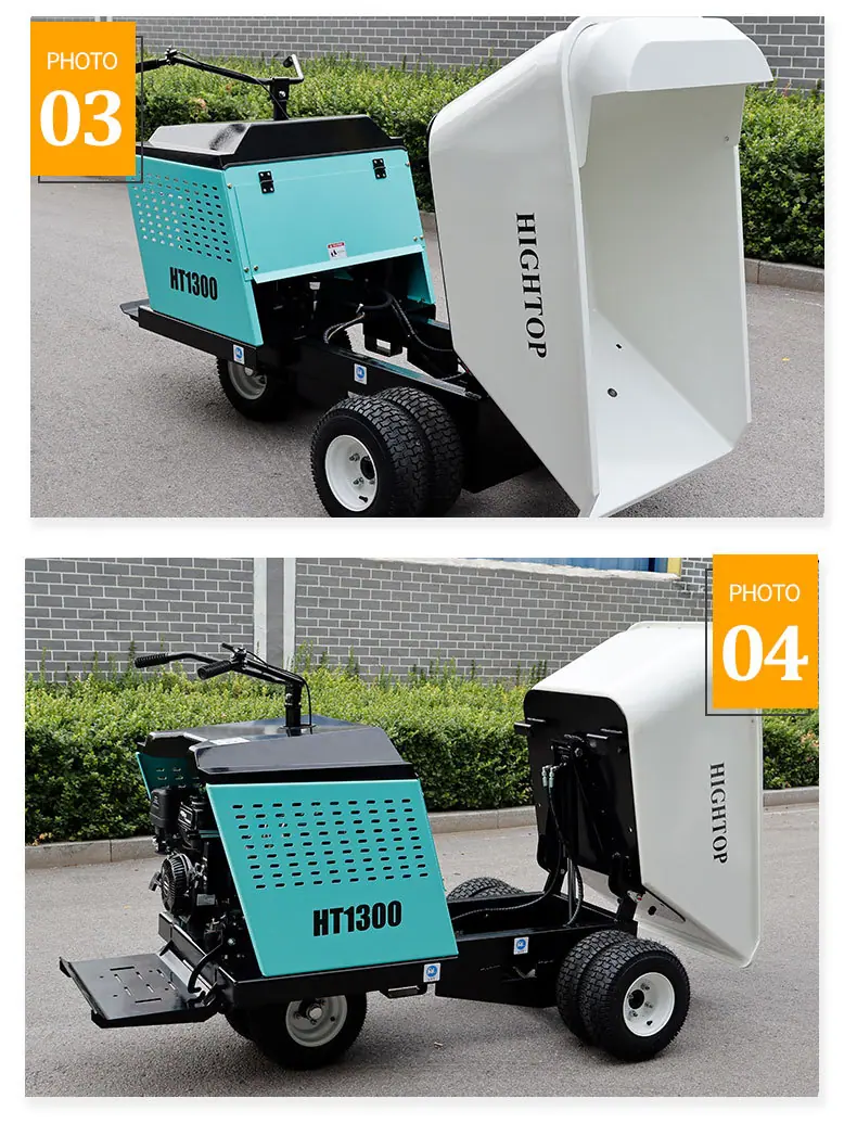 HT1300翻斗车-中文_10