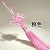Venda imperdível pingente de nó chinês com borla de 6 pratos, tamanho pequeno, decoração para sala de estar, bonsai, estilo chinês, presente especial para relações exteriores