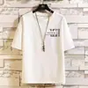 Camiseta Masculina de Seda Gelada de Manga Curta, Estilo Hong Kong Oversize Solta de Meia-Manga, Nova para o Verão