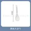 2025 Novo Tigela de Cerâmica com Cor Sob Esmalte Jingdezhen Tigela Doméstica para Refeição Tigela de Arroz Tigela de Sopa Tigela de Arroz Moran