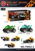 Transfronterizo 1:32 Jeep Wrangler Siete Puertas Sonido y Luz de Empuje Hacia Atrás Aleación Vehículo Todoterreno Modelo Adorno Juguete para Niño